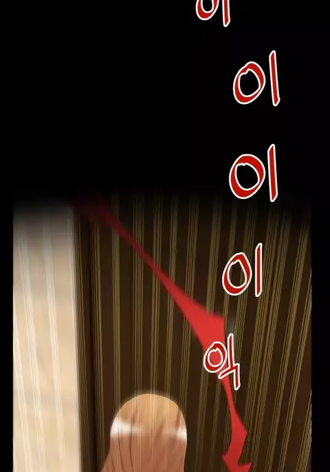 Love Parameter Ch.1-68