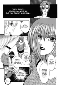 [Yasuhara Tsukasa] "For You" Series Ch.1-5 [ENG]