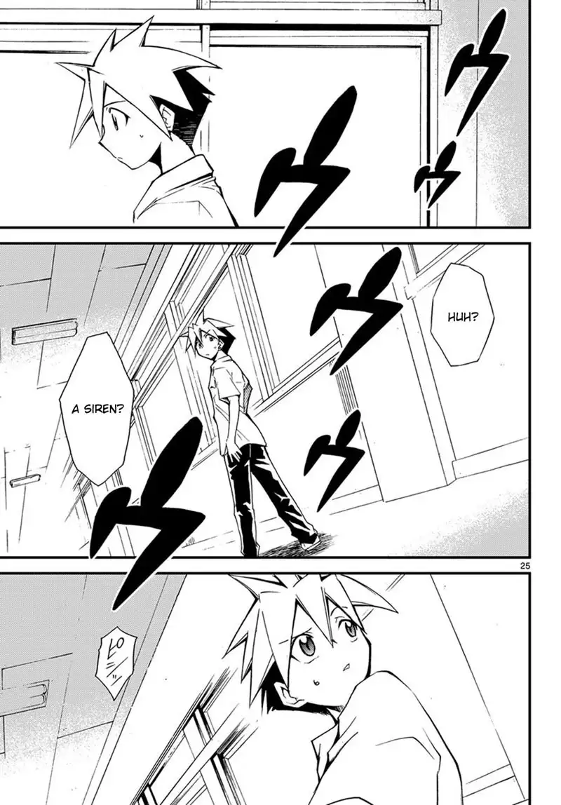 Choudokyuu Shoujo 4946 Chap-01