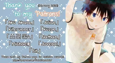 Tadaima Mahou Ryuugaku-chuu!