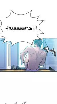 Ghost Love Ch.1-20.5 (English) (YoManga) (Ongoing)