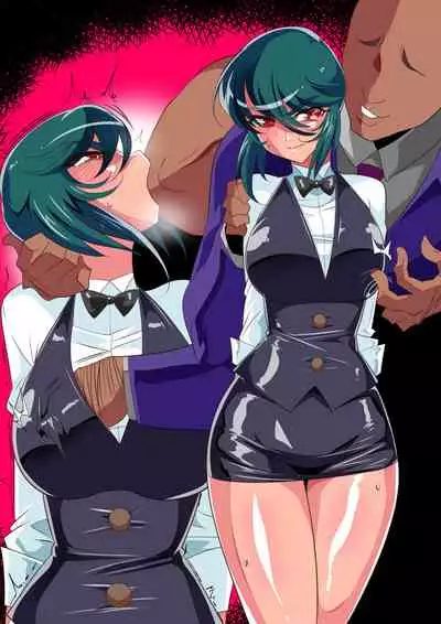 [Warabimochi] Taima Douteishi Midori