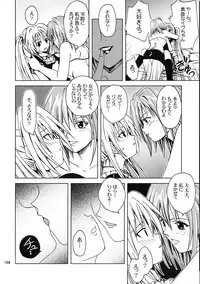 [Ginmomodou (Mita Satomi, SHIYAMI)] Jump DX (Various)