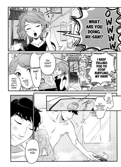 Shitodo ni Kogareru | Dripping Wet and Burning