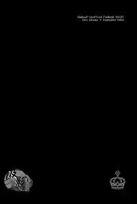 (RTS!!2) [Daiousamajihen (Fujitani Sonami)] Kiss to Usotsuki Daiou-sama (Haikyuu!!) [Chinese] [及影吧漢化組]