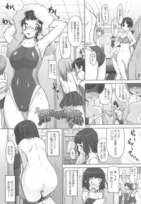 [Kei Jiei] Peach Pudding