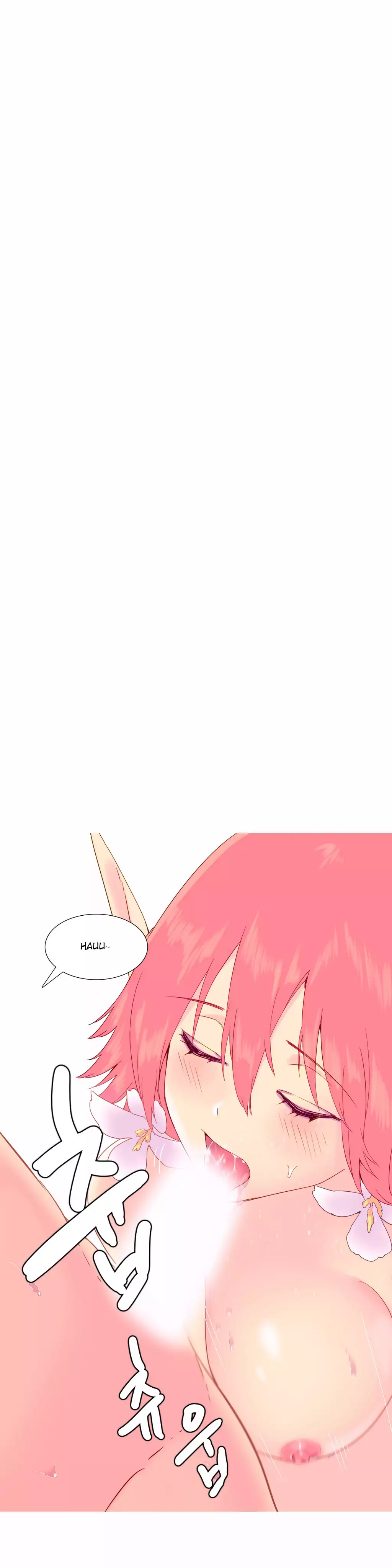 我统治的世界 Ch.1-14