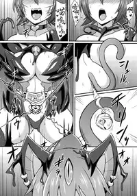 (C95) [Ikameshi Shokudou (Ikameshi)] Senkouki Io - Ingoku no Fukujuu Sennou [Chinese] [这很恶堕x不咕鸟汉化组]