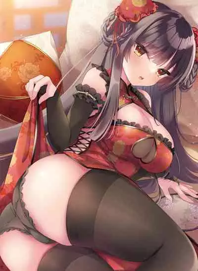 電撃萌王 2023年2月号 [DL]