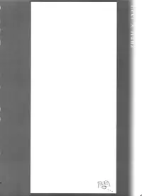 (Dai 10 Kai Hekigai Chousa Haku) [RIX (Mamiya)] 0905 (Shingeki no Kyojin)