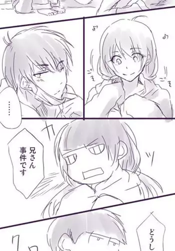 Ichimatsu Nii-san to Juushimatsu-chan