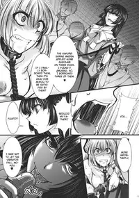 (C83) [Goshujinsama no Omochabako (hal)] Fushichou Gari -Kou- (Touhou Project) [English] {CGrascal}