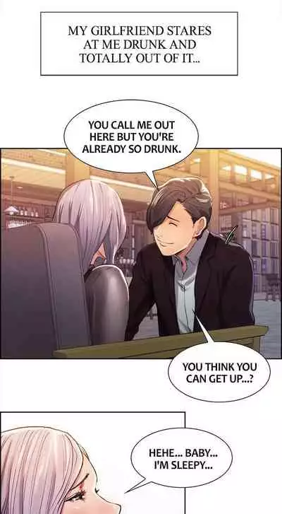 Taste of Forbbiden Fruit Ch.32/53