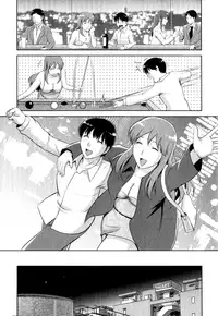 [Saigado] Kururi-san to Hirari-san Vol. 1 (Complete)