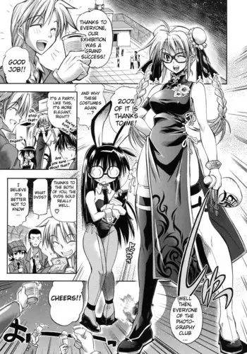 Pura-Tina Plus Chapter 9