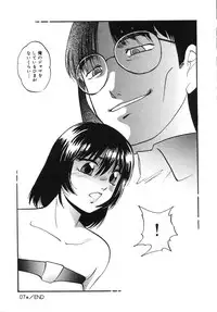 [Kazusa Shima] Cellular Control