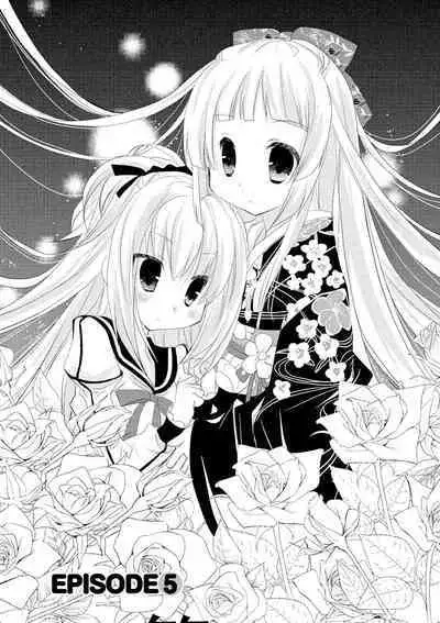 ＤＲＡＣＵ－ＲＩＯＴ！ ＨＯＮＥＹ！