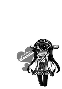 (C91) [Usubeniya (Usubeni Sakurako)] Diamond Rhapsody Kai (Kantai Collection -KanColle-) [English] [CGrascal]