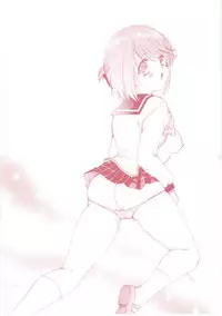 [Suzu On] Mainichi H Shi Te! (To Heart 2)