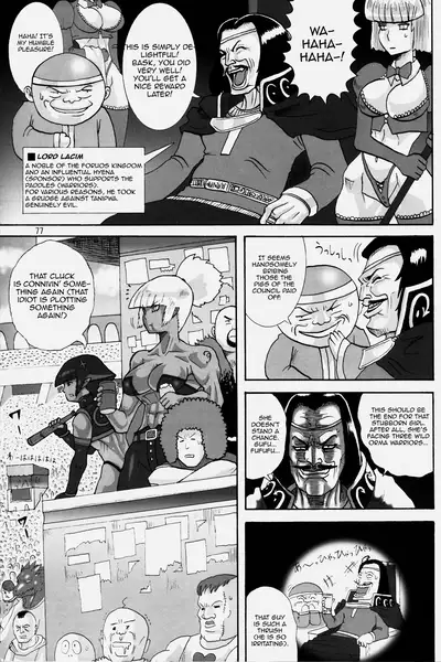 (C75) [Hyakumangoku (Various)] NEO-QUEENDOM Vol. 2 [English] [Harasho Project] [Incomplete]