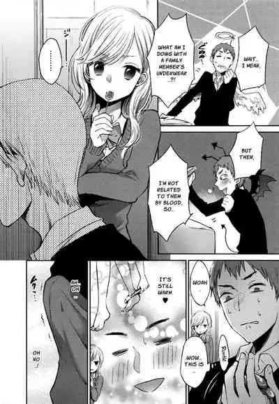 Mokkai Shiyo? | Wanna Do It Again? Ch. 2-7