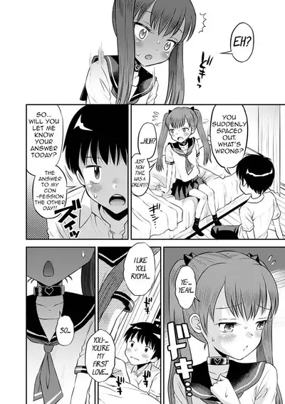 Wakarase Hatsukoi Control Ch. 1-4