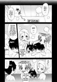 [Wamusato Haru] Shinkon Shimai [English] {Tonigobe)