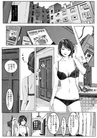 Kremlin letter(クリムリンレタ)_Complete