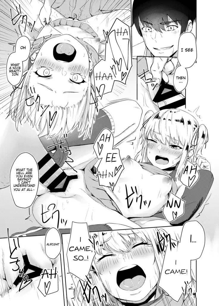 Kyousei Zecchou Batsu Game Namaiki JK no Shitsukekata