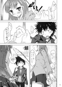 (SC42) [clesta (Cle Masahiro)] CL-ic #4 (Toaru Majutsu no Index)
