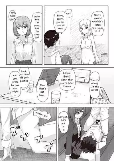 Common Sense Modification Activity Record