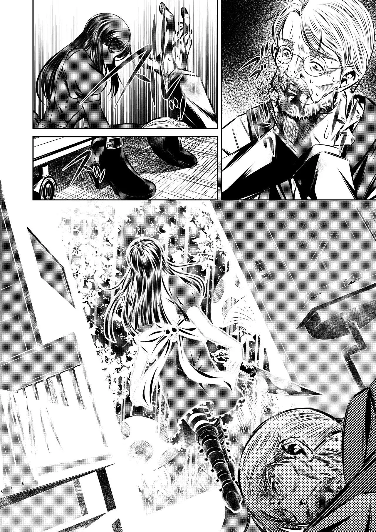 Akumu Hon ~Nightmare Book~