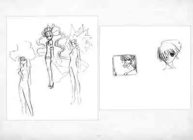 ALICESOFT ORION SCRIBBLES with CROQUIS ULTIMATE EDITION VOL.4 織音計画特別版 ラフ画集