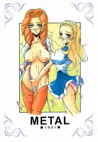 (C52) [METAL (Choujigen Kurumi)] MODEL Utena (Shoujo Kakumei Utena)