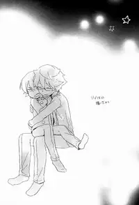 (C83)[Kinako Gyuu Nyuu (Tomoharu)] Shachou to Hisho to, (Inazuma Eleven GO)