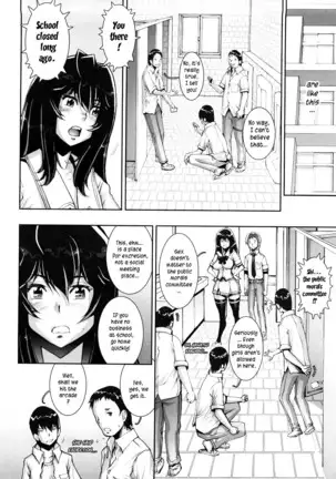 Haguringu | Love Maneuvering Ch. 1-4