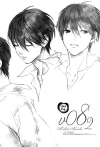 (SPARK8) [Onichikusyou (Oni)] V082 (Free!) [English] [For_Gem_Box]