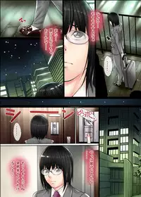 [Kudamono Monogatari (Kuroishi Ringo)] Josou Ryman 2