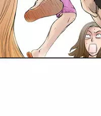 中文韩漫 想象狂热 Ch.0-10 [Chinese]