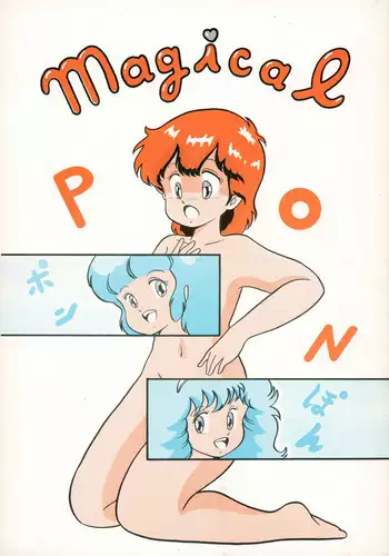 Magical Pon Pon Pon