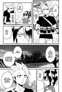 [SCO.LABO (shoco)] Lie and Heart [English]