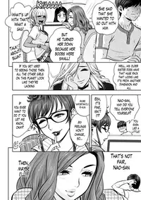 [Tatsunami Youtoku] Gal Ane Shachou to Harem Office ~SEX wa Gyoumu ni Fukumimasu ka?~ Ch. 1-4 [English] [Lazarus H] [Digital]