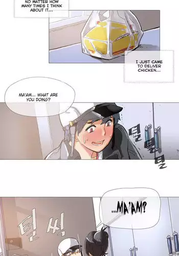 [ButcherBoy] Household Affairs Ch.1-31 (English) (YoManga) (Ongoing)