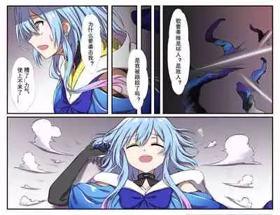 剑鱼捕食水母珍贵影像