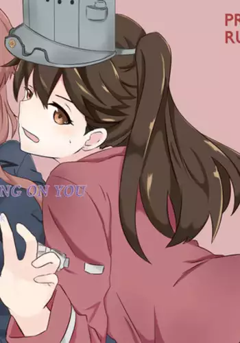 Crash Landing On You