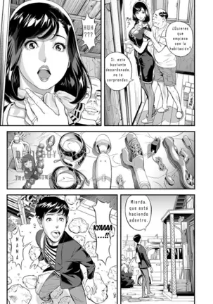 Mama Moe ~Haha o Bikou Shite Mita Ken~ | Mama Moe ~That Time When I Followed My Mom~