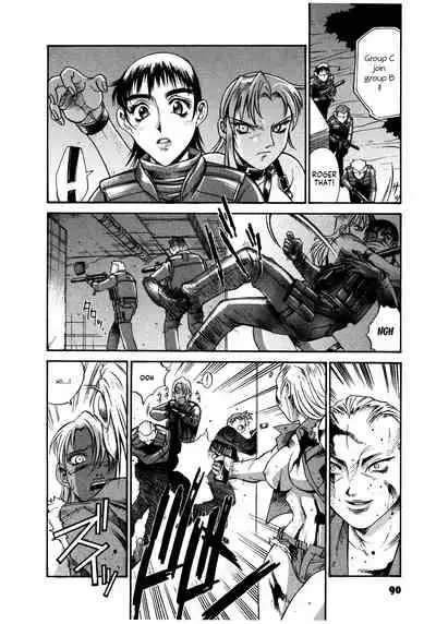 Parasiter Miki Ch. 1-5