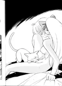 (C45) [First Class (Various)] Tenchi Ranyou! Hatsujouki (Tenchi Muyou!)