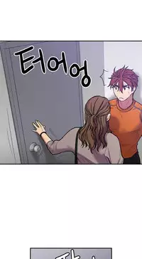 Ghost Love Ch.1-20.5 (English) (YoManga) (Ongoing)