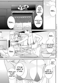 [Kawamori Misaki] Megumi-san wa Musuko no Kanojo Ch.1-11 [English] [Mikakunin]